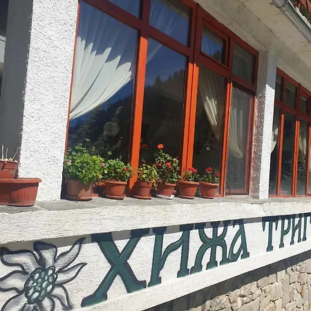 Апартаменты хижа Триградски скали